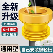 �RͰ���m�ܷ�Ȧ������©ˮ�Ӻ��zȦ�|Ȧͨ�����������ײ������ȫ