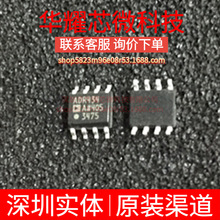 ADR434ARZ ȫ��ԭ�b �zӡADR434A ���bSOP-8 늉���׼оƬ