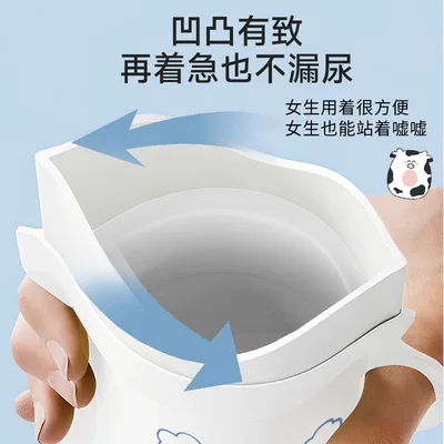 Pack】Emergency Disposable Urinal Bags for Children: On-board emergency urine bag
