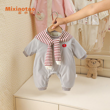 婴儿衣服秋冬装新款男宝宝薄棉夹棉连体衣秋冬外穿保暖哈衣爬爬服