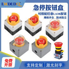 ͣo_PƺݾooֹͣoְoTX