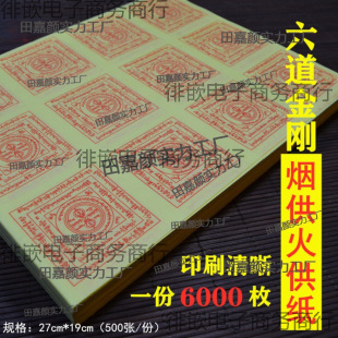 ������Ժ�������𹩼���ʩ��������݆���������Ҋ