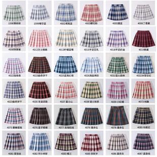 ��ͯJK�Ʒ�ȹ�����bŮͯ�ļ���ȹgkУ��12ͯ�b��������ȹ��ȹ10�q