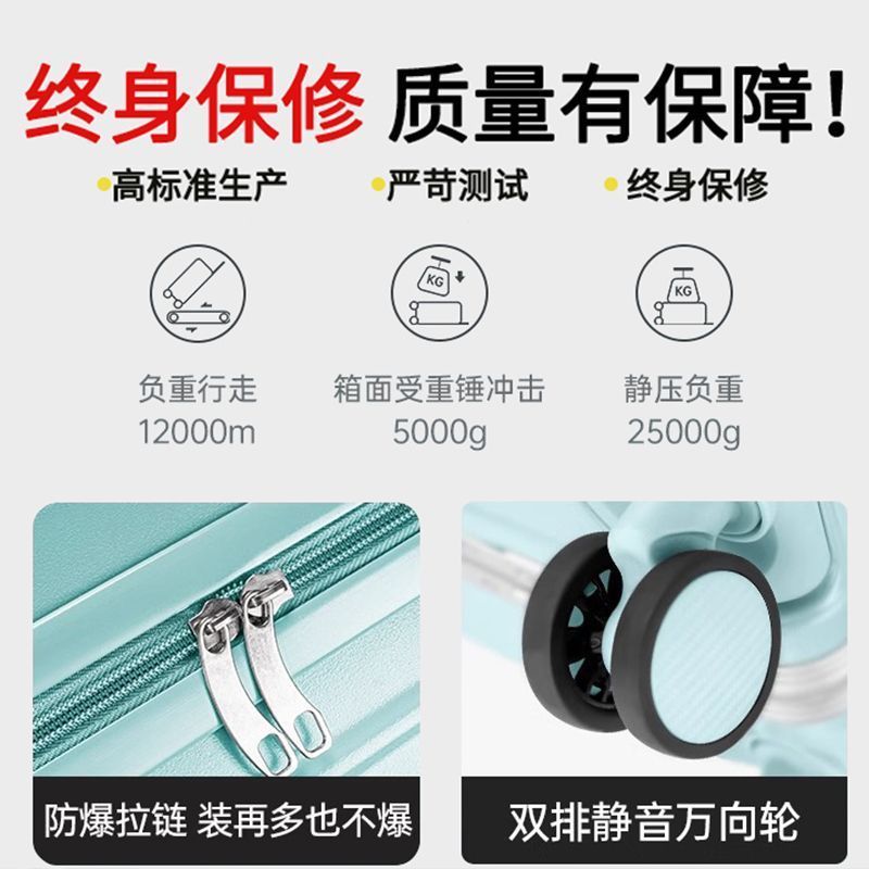 18 caja de maleta de embarque 20 nueva caja de palanca de tracción caja de viaje de palanca de tracción caja de cifrado portátil pequeño