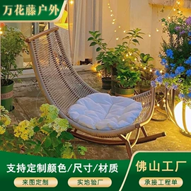 藤编桌椅;户外沙发;户外金属桌椅