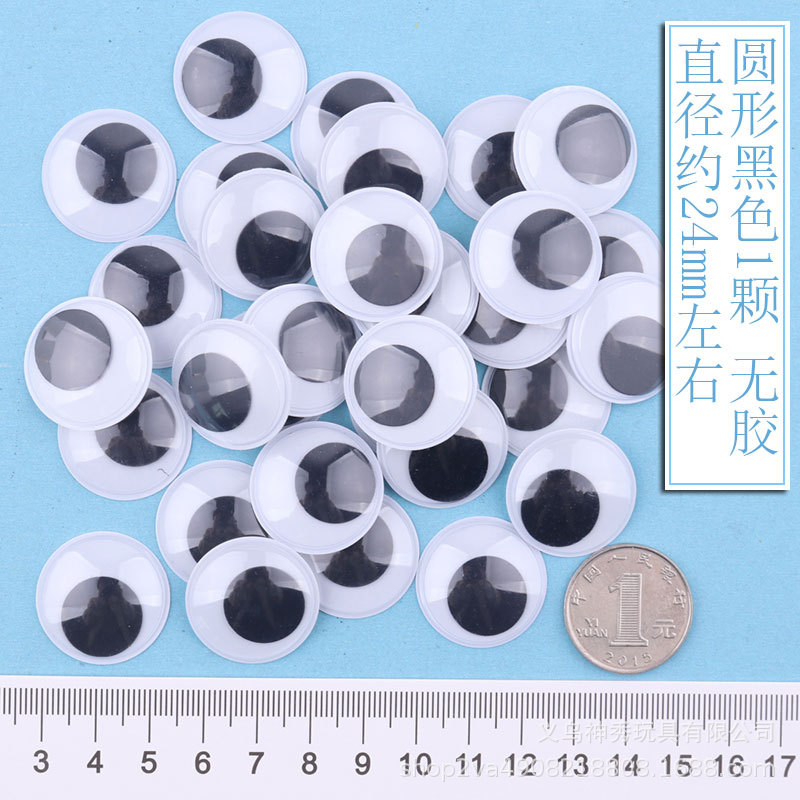 Ronda 24mm sin pegamento