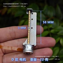 ��늮a�� 15MM �����ľ� ΢�� ���M늙C ��˾�U