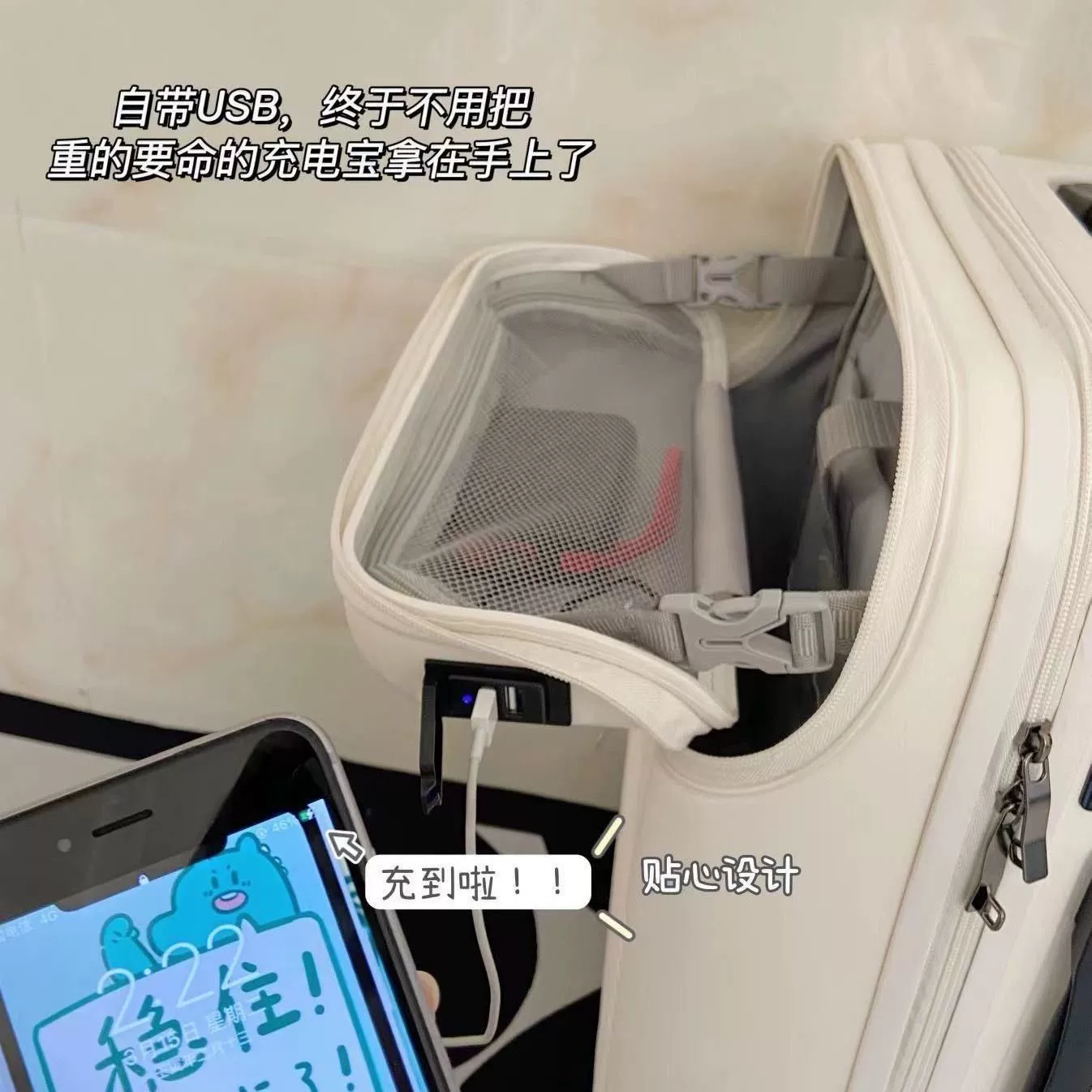Чемодан, коробка, 20 дюймов, 24 дюйма