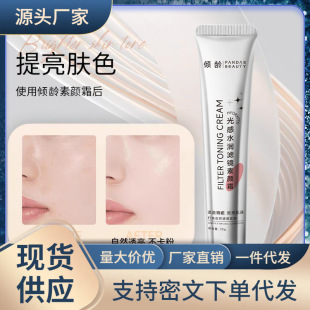�A�g���ˮ���V�R���˪ �̝����������־���覸��x˪����S��Ů