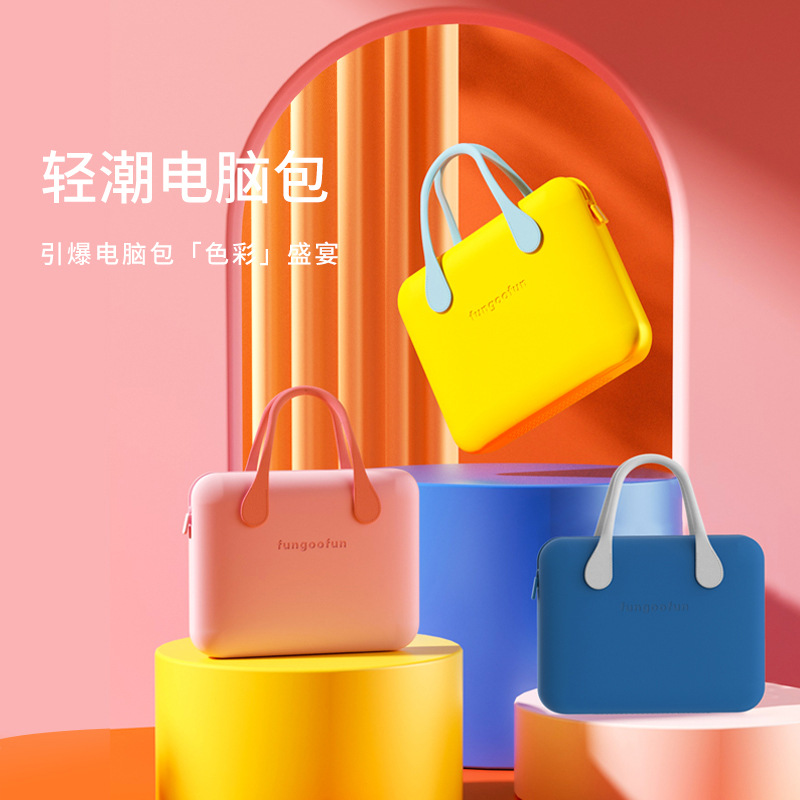 Computer bag, portable, anti-stress, multi-functional, fashionable, large-capacity business briefcase, laptop bag for men and women