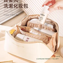 新款化妆包女大容量便携ins感网红2025游玩旅行化妆品洗漱收纳袋