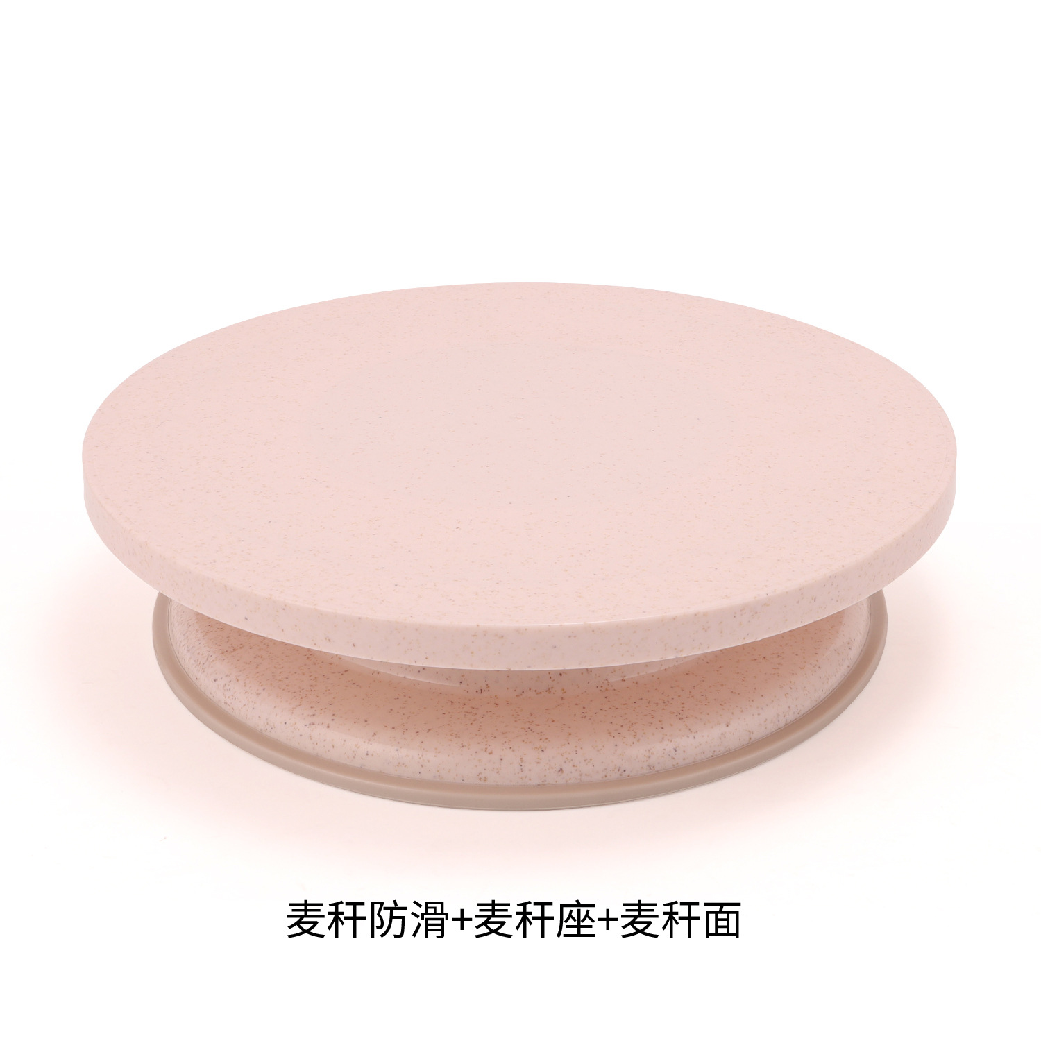 밀짚 미끄럼 방지 스트립 + 밀짚 베이스 + 밀짚 표면 (별도 배송)