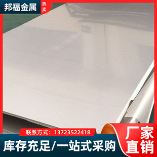 ���l����CW410J���~������мӹ�CW410J���~���Ĺܲľ���Ҏ���Rȫ