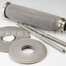 Nippon Seisen�վ� С���� �����^�V��  NM5P-165