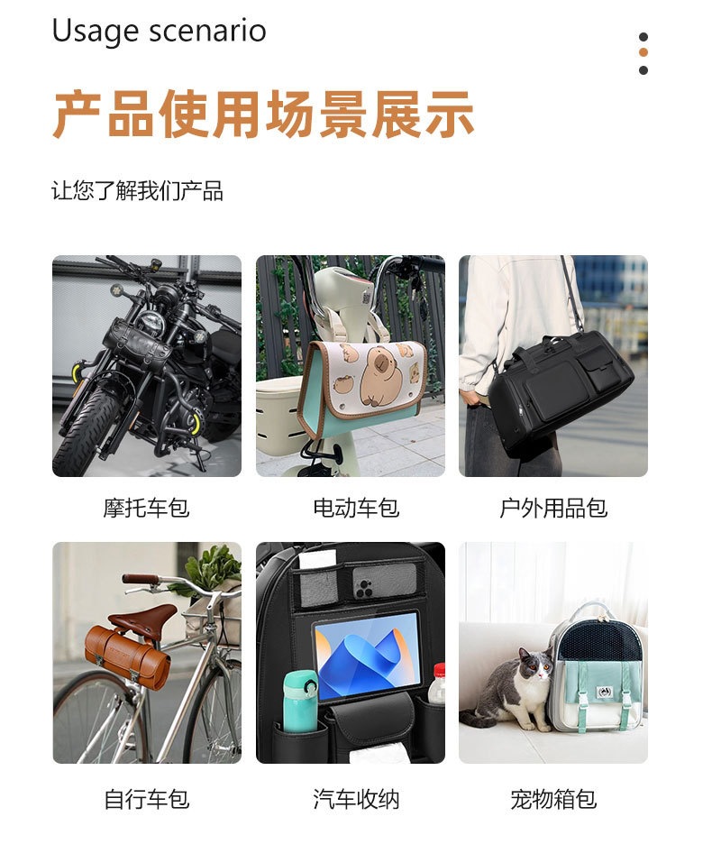 Factory Direct Sales Motorcycle Electric Vehicle Modified Side Bag Saddle Bag Waterproof Universal Tool Bag