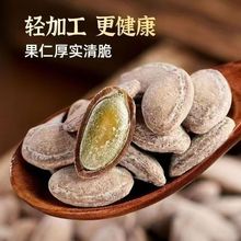 �����Ӵ��w����؛����ζ250g�Թ���؛���V�ӹ��b���e��ʳ��؛���l