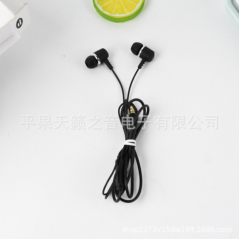 携帯電話の線制御のイヤホンの金属の重低音の騒音を低減します。|undefined