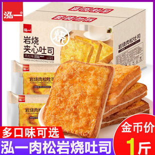 ��һ�����ҟ���˾�������ҊA����˾������䵰����ͳ��|ʳƷ/��