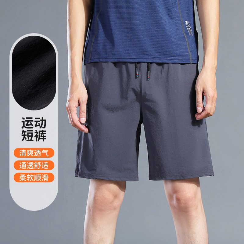 Sweat-absorbent sports shorts men's sturdy lace-up shorts with pockets large capacity refreshing transparent fabric shorts wholesale