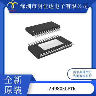 늙C���� A4980KLPTR  28TSSOP �����·IC