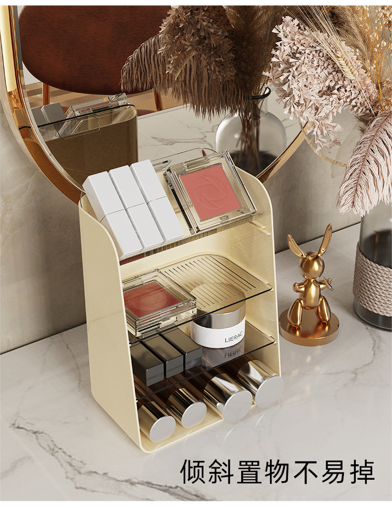 化妆品收纳架_06.jpg
