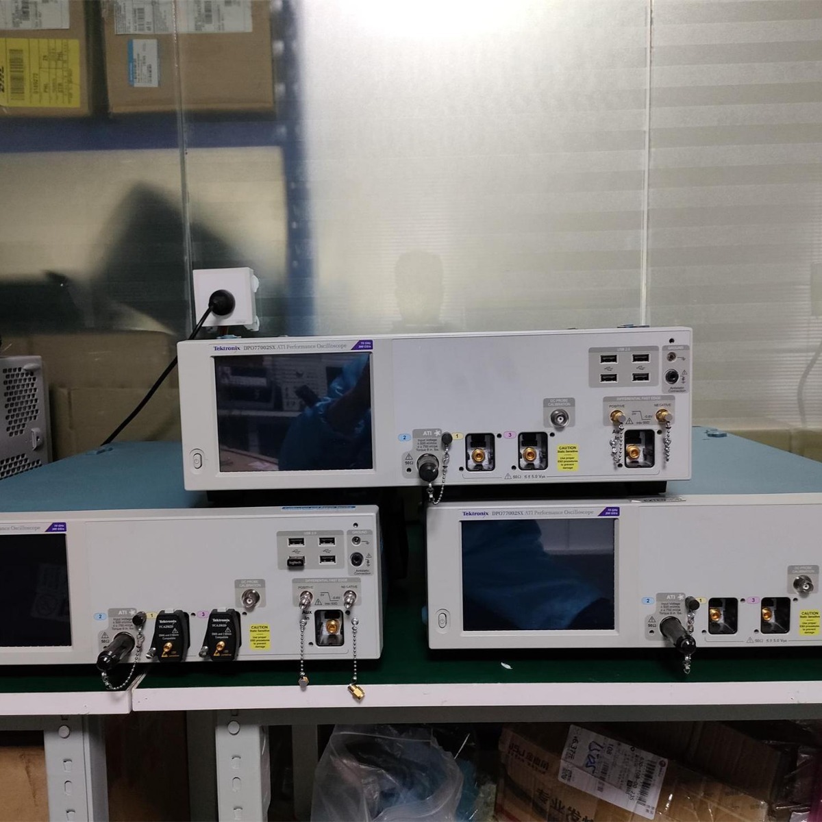 泰克Tektronix MSO72004C MSO72004DX 混合示波器