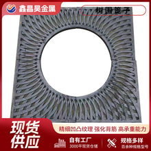 树池盖板球墨铸铁树篦子树穴美化格栅板网格板护树用球墨铸铁篦子