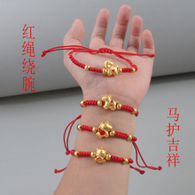 �¿��R�걾���긣�R�t�K�������ֱ���羳؛Դ�W��Ԫ���������ִ�