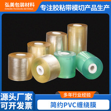 hPVCp@Ĥ늾Ĥ ĤϰbĤ޽ĤĤ͸С늾Ĥ