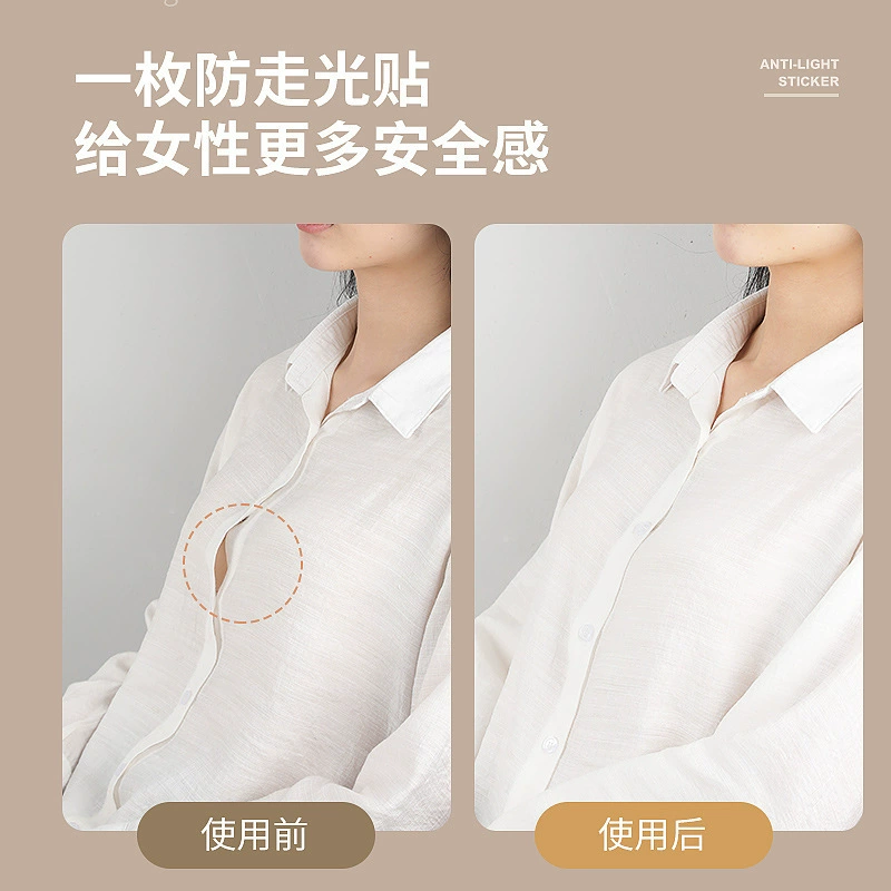 Protective underware, sticker, shirt, double-sided tape, universal non-slip tie, V-neckline, open shoulders