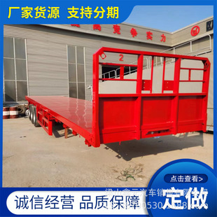 �S�ҹ����p����13������ƽ����܇ 13�����A܇��