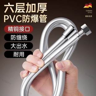 PVC��������ܛ��ˮ��ͨ�ü��L������ԡ��ԡ�ҟ�ˮ����ˮ�ܼ���