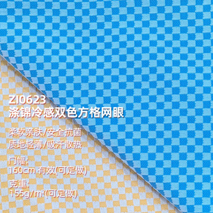 ��М��\����W��ľ�Ǵ���ˮ����������ܛ��ĥ�\����н���ë��