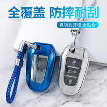 �|�Lѩ�F��܇耳���c3�����ᷲ��ِc5����Դc6���c4���ΰ�����