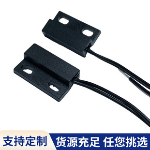 Manufacturer Customized Switch Trigger Smart Home Induction Magnetic Proximity Plastic-Sealed Wired Sensor Magnetic Control