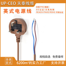 ӢҎ�����U�z�Դ�����^�B�Ӿ���Ӣ��������β���L�����a����о��