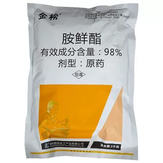 胺鲜酯98%DA-6促进生长促花保果生根郑氏化工土壤调节芸苔素