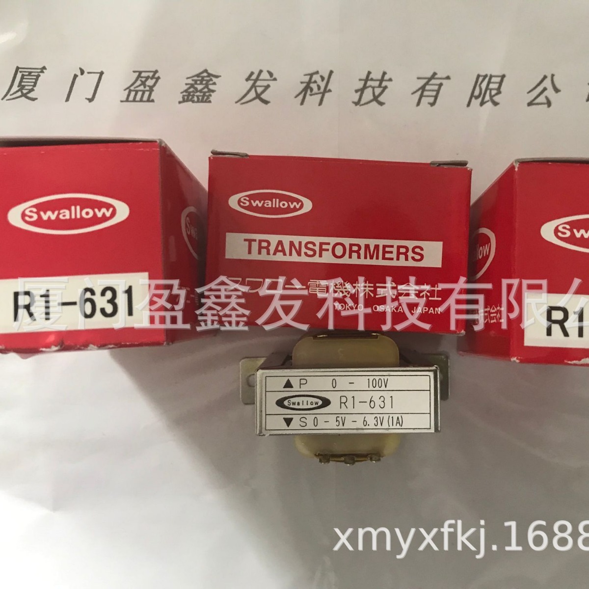 日本全新SWALLOW变压器 R1-631盈鑫发科技