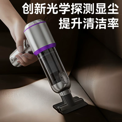 High-Power Brushless Vacuum Cleaner Suction Tozsoranlar
