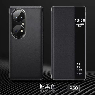 ���w����Ƥ���m����A��/vivo/OPPO�֙C���o��