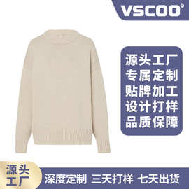 大朗毛织工厂纱美特服饰2025年织造羊毛衫老钱慵懒风毛衣