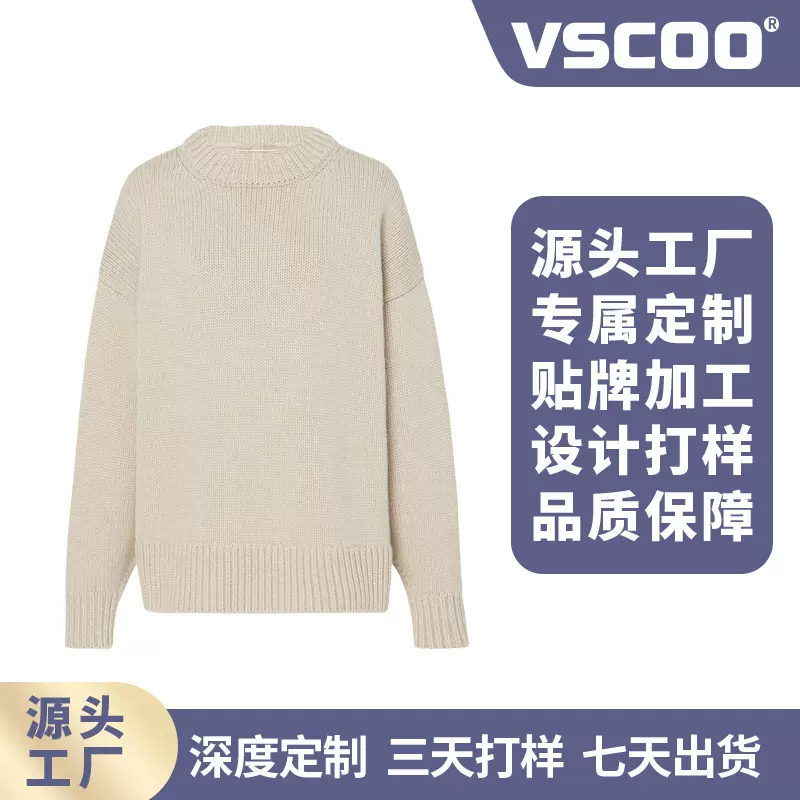 大朗毛织工厂纱美特服饰2025年织造羊毛衫老钱慵懒风毛衣