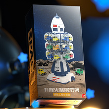 b{ͯС܇к5ͣ܇նY2һ3q467