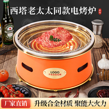 �W�t�nʽ������̫̫ͬ��늿��t���ÿ���t�����ܹ��ʠt�����t