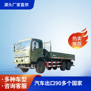 �|�L6x6 375��܇�����͇����|�L6����;ԽҰ؛܇����d؛�\ݔ܇