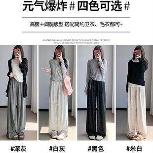 װɫcŴѝŮﶬ2024¿eֱͲСӼӽqӺѝ