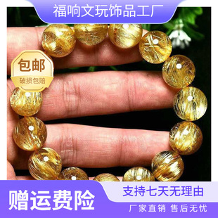 ������Ȼ��l�����Ůˮ����⁾��ִ��S�l����Ů����H��