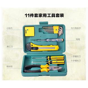 ?��𹤾������늹������๦��С�͹��߼�ͥ�S�޽M��ȫ�׹�����