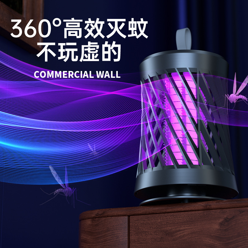 2022新型電気ショック蚊取りランプ室内屋外usb充電蚊取り器蚊取りランプクロスボーダー代発|undefined