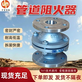 矿山施工设备;矿业输送设备;矿用提升设备